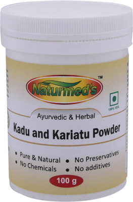 

Naturmed's Kadu And Kariatu Powder (100 GRMS) JAR(100 g)