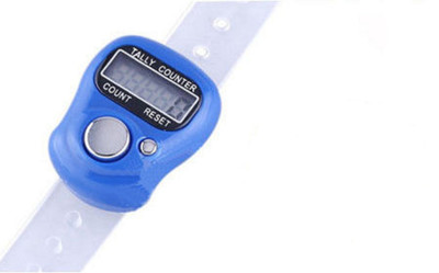 

Gadgetbucket Digital Tally Counter(Blue Pack of 1)