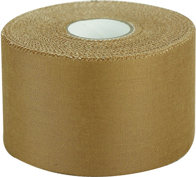 

Relief Rigid Strapping Tape Support Tape(Beige)
