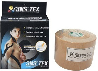 

3NS Tex Kinesiology Tape Injury Tape(Brown)