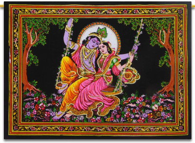 

Imli Street Religious Tapestry(Multicolor)