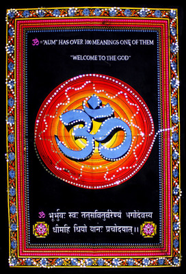 

Amazing India Holy Om Shiva Symbol Aum Sequin Cotton Wall Hanging Aisbm001 God Tapestry(Multicolor)