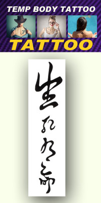 

Smilendeal T2214(Chinese)