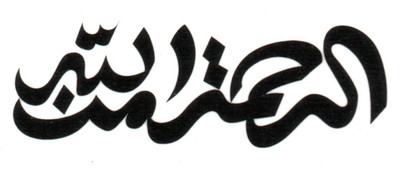 Smilendeal T2119 urdu Temp Body Tattoo - Black(urdu Alphabet) available at flipkart for Rs.249