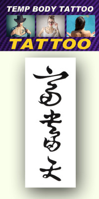 

Smilendeal T2213(Chinese)