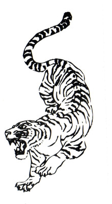 Smilendeal T1711 Removeable Temp Body Tattoo - Tiger Style(Tiger)