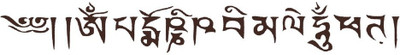 

Smilendeal T2018 Sanskrit Temp Body Tattoo - Brown(Sanskrit)