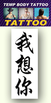 

Smilendeal T2198(Chinese Language)