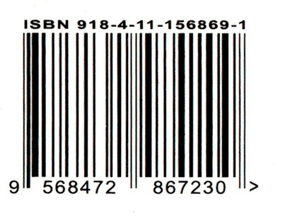 

Smilendeal T1929 Barcode Temp Body Tattoo(Barcode)