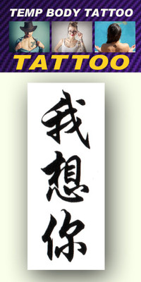 

Smilendeal T2200(Chinese Language)