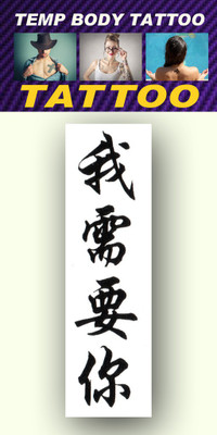 

Smilendeal T2201(Chinese Language)