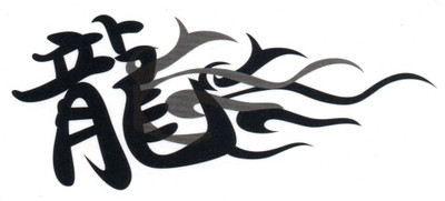 

Smilendeal T2169 Chinese Alphabet Temp Body Tattoo - Black(Chinese Alphabet)