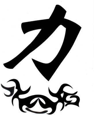 

Smilendeal T2182 Chinese Alphabet Temp Body Tattoo - Black(Chinese Alphabet)