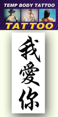 

Smilendeal T2197(Chinese Language)