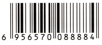 

Smilendeal T1556 Removeable Temp Body Tattoo - Barcode Style(Barcode)
