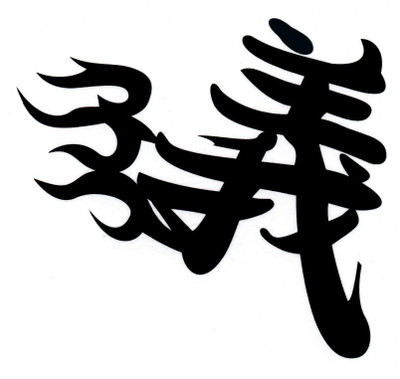 

Smilendeal T2172 Chinese Alphabet Temp Body Tattoo - Black(Chinese Alphabet)