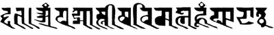 

Smilendeal T2015 Sanskrit Temp Body Tattoo - Black(Sanskrit)