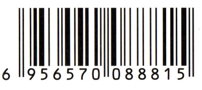 

Smilendeal T1558 Removeable Temp Body Tattoo - Barcode Style(Barcode)