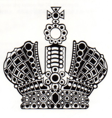 

Smilendeal T1570 Removeable Temp Body Tattoo - Crown Style(Crown)