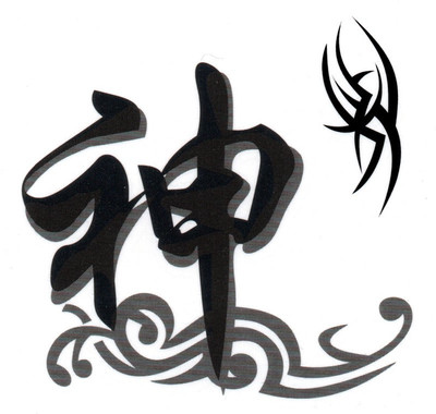 

Smilendeal T2170 Chinese Alphabet Temp Body Tattoo - Black(Chinese Alphabet)