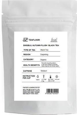 

TEAFLOOR SINGBULLI TEA ESTATE Unflavoured Black Tea Pouch(100 g)