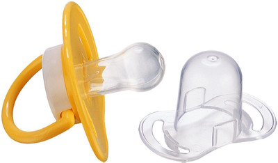 

Piyo Piyo Round Pacifier Soother(Yellow)