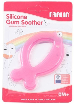 

Farlin Silicone Gum Soother Soother(Pink)