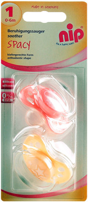

Nip Spacy Silicone Soothers (0 - 6 Months) - 2 Pack Soother(Multicolor)