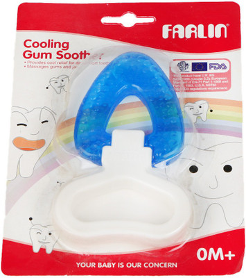 

Farlin Cooling Gum Soother Soother(Blue)