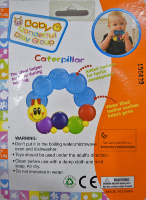 

Jaywebstore Baby Teether Water Filled Gum Relax Teether(Multicolor)