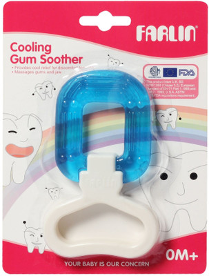 

Farlin Cooling Gum Soother Soother(Blue)