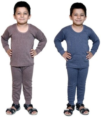 

Bodysense Top - Pyjama Set For Boys(Multicolor)