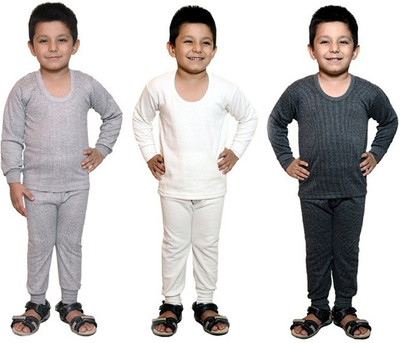 

Bodysense Top - Pyjama Set For Boys(Multicolor)