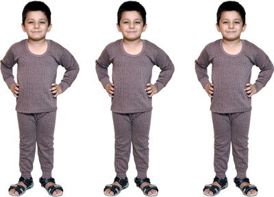 

Bodysense Top - Pyjama Set For Boys(Brown