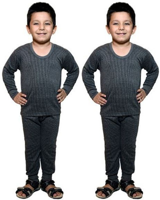 

Bodysense Top - Pyjama Set For Boys(Black)