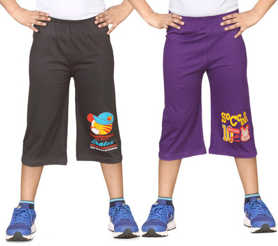 

Dongli Three Fourth For Boys(Purple Pack of 2, Combo color