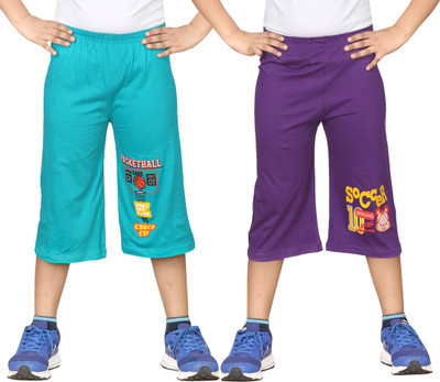

Dongli Three Fourth For Boys(Light Blue Pack of 2, Combo color