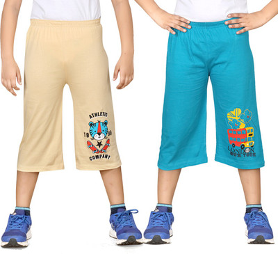 dongli Three Fourth For Boys(Beige Pack of 2)