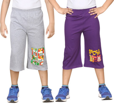 

Dongli Three Fourth For Boys(Silver Pack of 2, Combo color