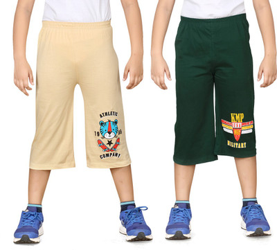 

Dongli Three Fourth For Boys(Beige Pack of 2, Combo color
