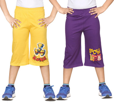 

Dongli Three Fourth For Boys(Yellow Pack of 2, Combo color