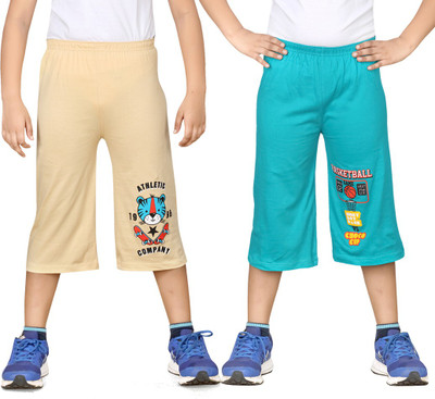 dongli Three Fourth For Boys(Beige Pack of 2)
