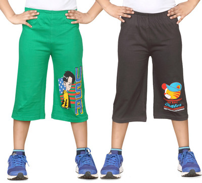 

Dongli Three Fourth For Boys(Green Pack of 2, Combo color