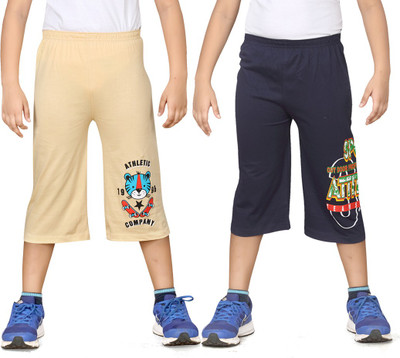 

Dongli Three Fourth For Boys(Beige Pack of 2, Combo color