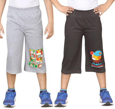 

Dongli Three Fourth For Boys(Silver Pack of 2, Combo color