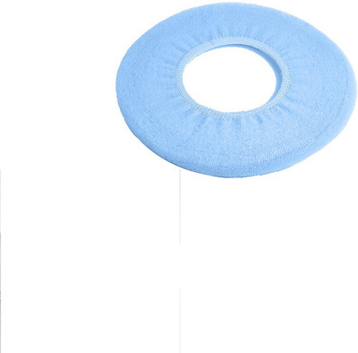 

Futaba Polyester Toilet Seat Cover