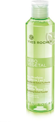 

Yves Rocher Sebo Vegetal(200 ml)
