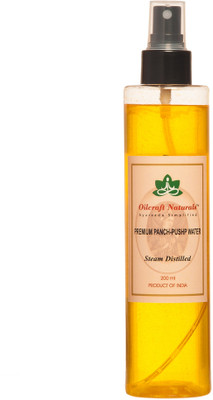 

Oilcraft Naturals Panch Pushp Facial Mist(200 ml)