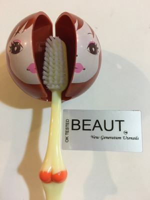 

Beaut B014879 Toothbrush Case
