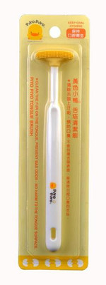 

KC Tongue Brush (6m+) Soft Toothbrush